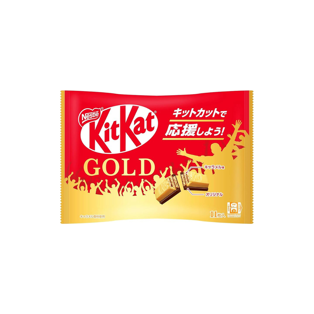 KitKat Gold Bag