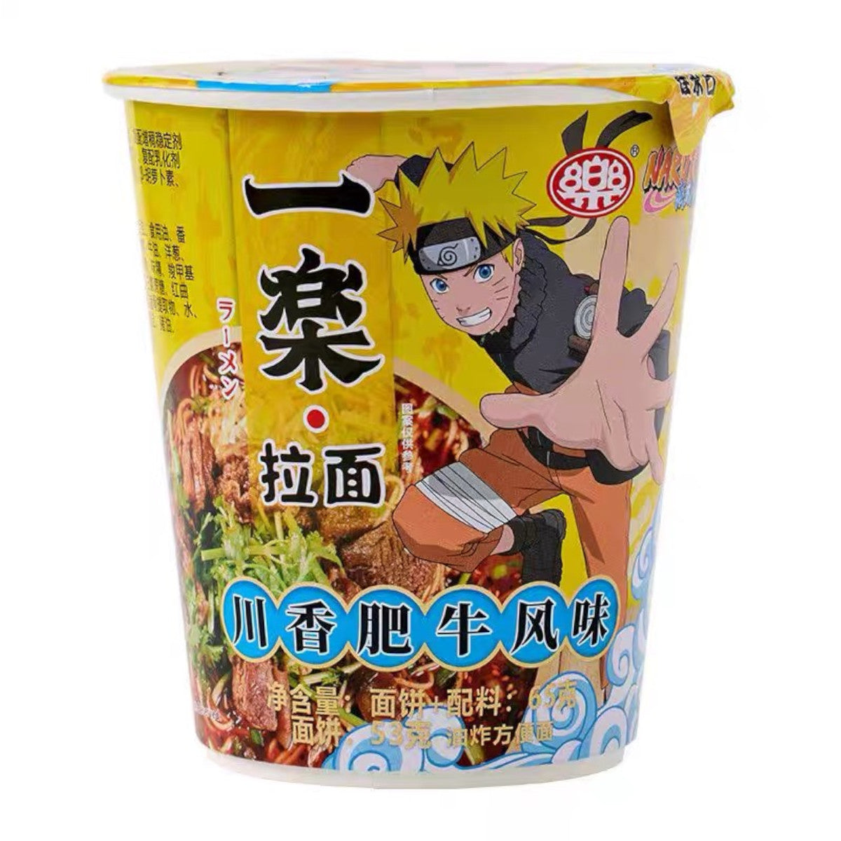 Naruto Ramen