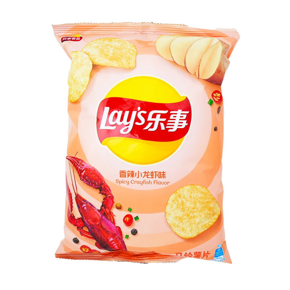 Lay's Spicy Crayfish Flavored (70g)