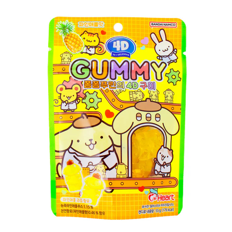 4D PomPomPurin Gummies