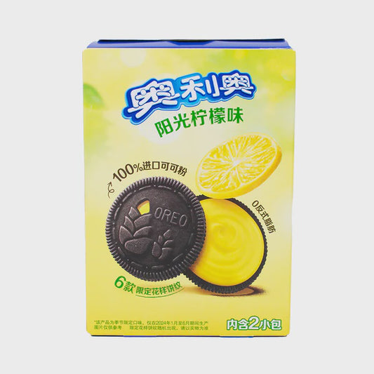 Oreo Lemon Sunshine