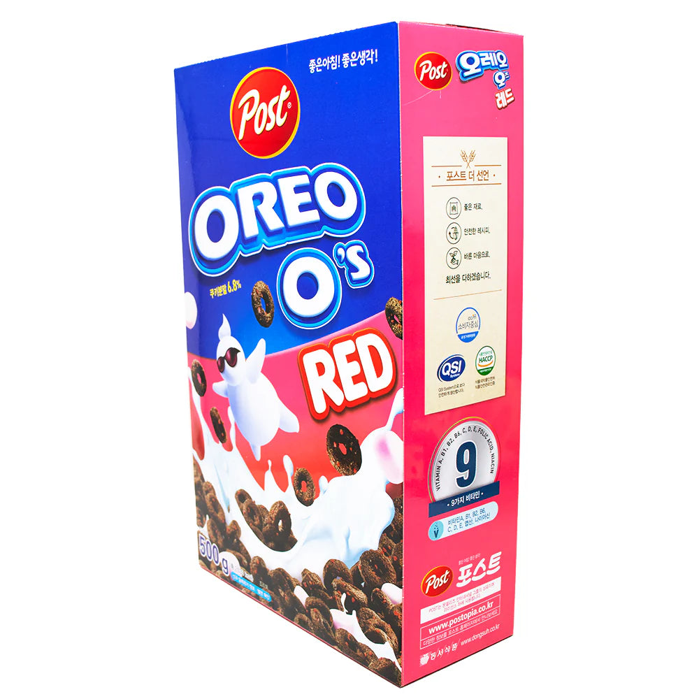 Oreo O's Red Chocolate Strawberry Cereal (500g)