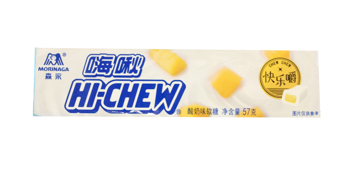 Hi-Chew Yogurt (57g)