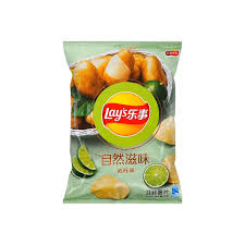 Pepsi Lay's Natural Lemon Potato Chips 65g