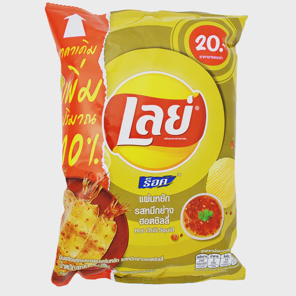 Lays Hot Chili Squid (44g)