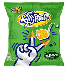 Bugles Chips (65g)