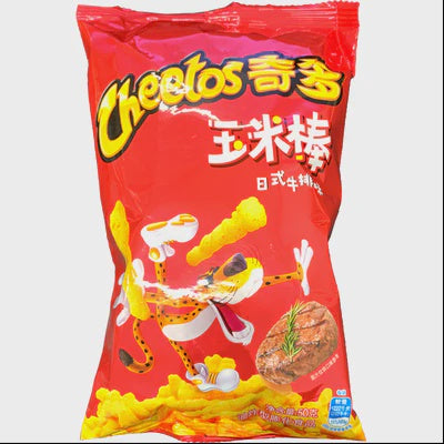 Cheetos Japanese Steak 90g