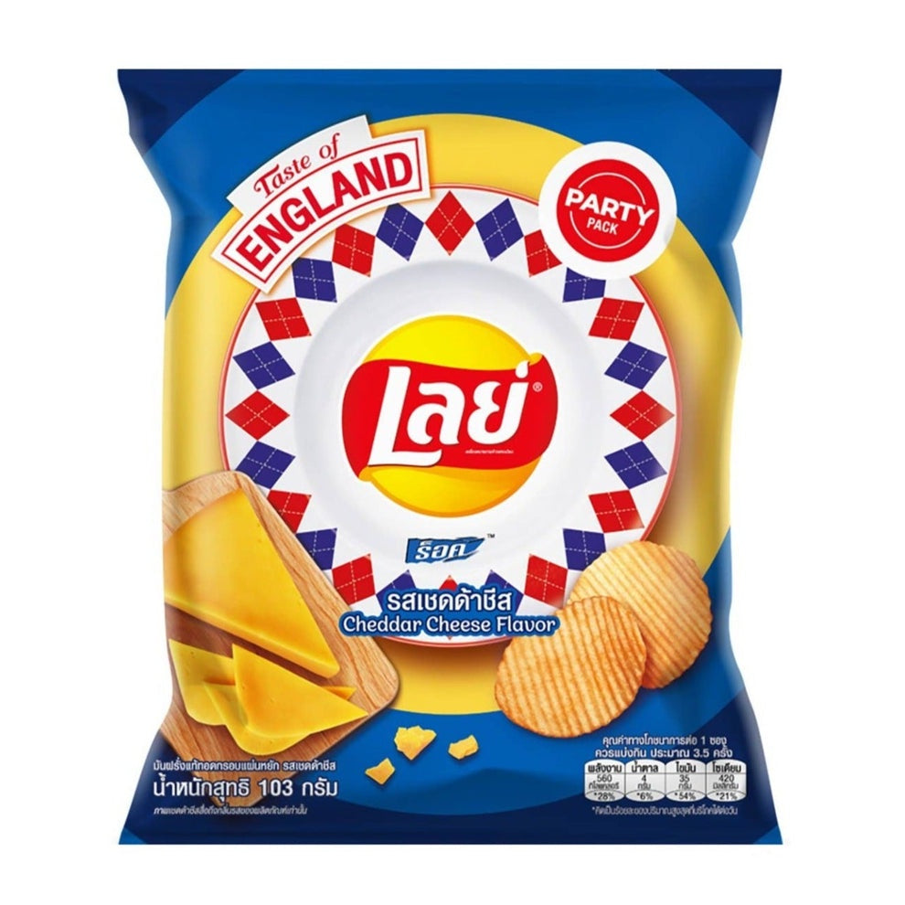 Lays Cheddar Cheese Flavor