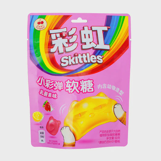 Skittles Rainbow Little Paintball Gummies Pink (50 g)